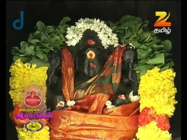 Arputham Tharum Alayangal | Zee Tamil Devotional Show | Webisode - 232 | அற்புதம் தரும் ஆலயங்கள்