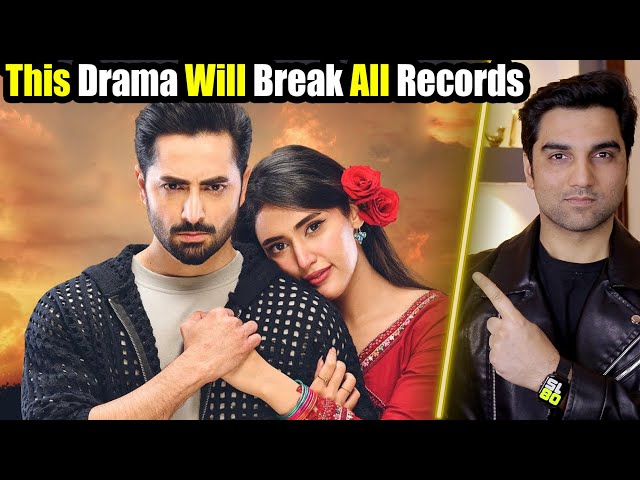 This Drama Will Break All Records😵 Danish Taimoor, Sahar Hashmi | Har Pal Geo | MR NOMAN ALEEM 2025