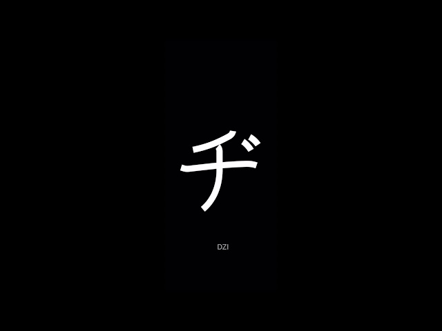 Katakana Diacritic (dakuten and handakuten) - Complete Stroke Order and Pronunciation