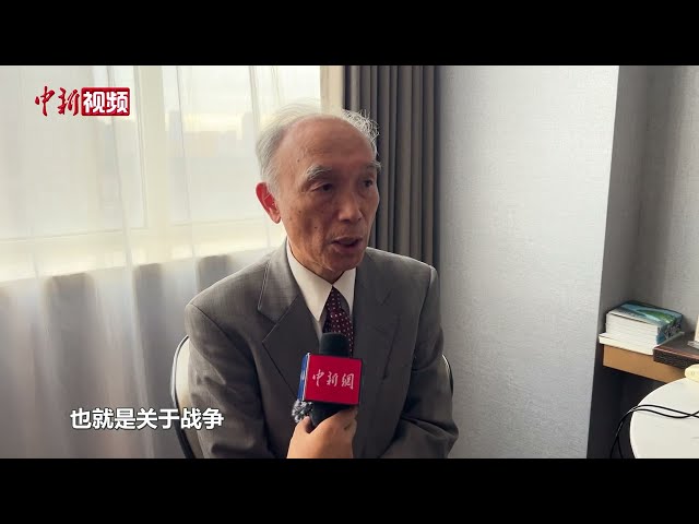 侵华日军后代赴长春口述历史 捐赠证物