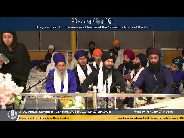 036 Canberra 26Jan2025 Rainsabai Kirtan Bhai Krishanavtar Singh Jee Melbourne