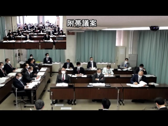 令和4年第1回定例会　3月17日　予算常任委員会