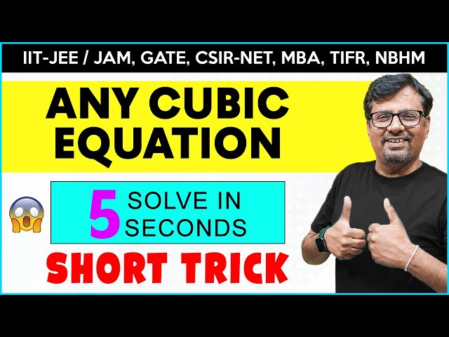 CUBIC EQUATION FACTORIZATION SHORTCUT/ SOLVING CUBIC EQUATIONS IN 5 SECONDS - Short Trick By GP Sir