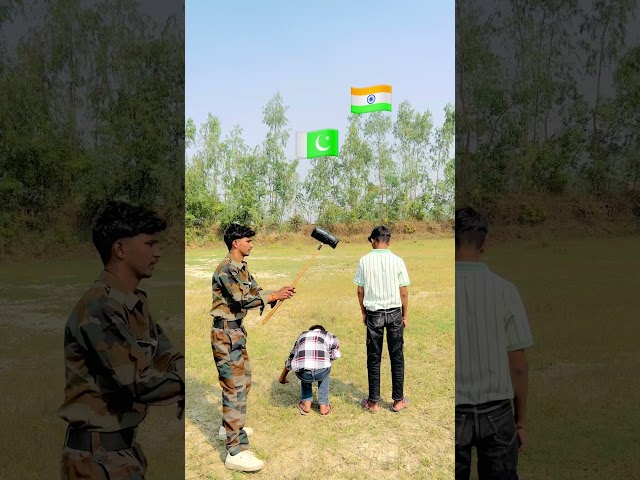 Indian army salute kon jada pavarfull hai #youtubeshorts #indianarmy #trendingshorts #comedy