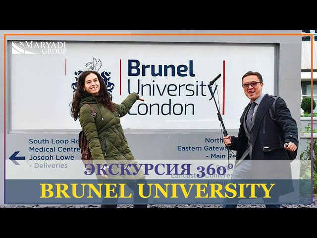 Brunel university 360 - Университет Брунеля - 3D экскурсия