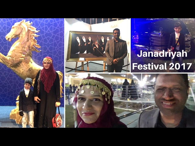 Vlog 29 - Janadriyah Festival 2017 Riyadh | Pakistani Family in Saudi Arabia | Naush Vlogs