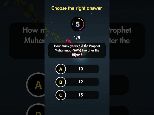 ❄️ Islamic general knowledge quiz #islam #quiz