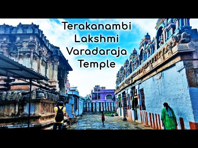 Terakanambi Lakshmi Varadaraja Swami Gundlupete Tourism Chamarajanagar Tourism Karnataka Tourism