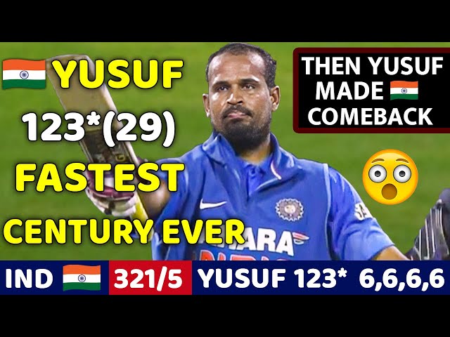 YUSUF PATHAN WORLD RECORD VS | NEW ZEALAND IND VS NZ 4TH ODI 2010 | FIRST DOUBLE CENTURY 😱 6 6 6