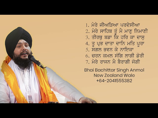 Soulful Shabads | Bhai Bachittar Singh Anmol New Zealand Wale