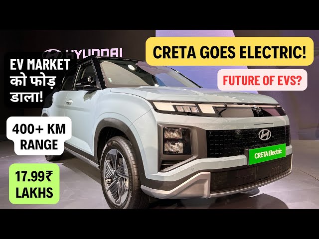 Is Hyundai Creta Electric the Future of EVs in India? Honest Review & Insights!