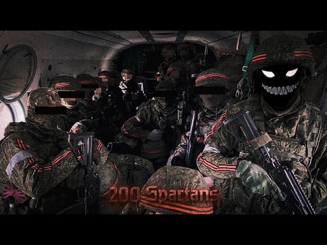 200 PARATROOPERS OF HOSTOMEL EDIT