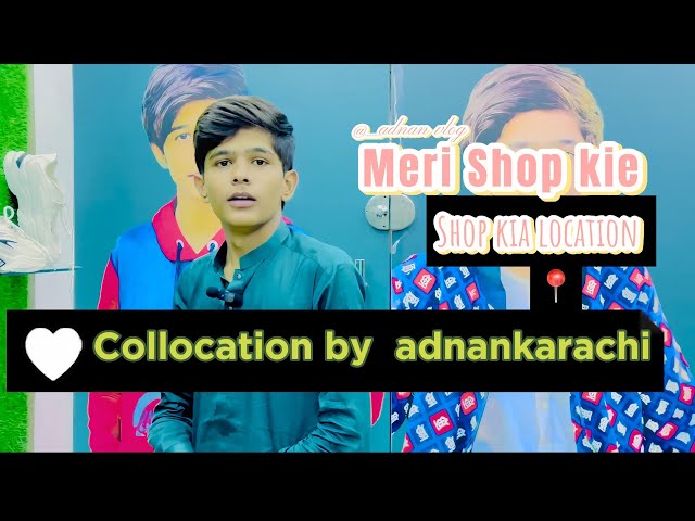 Meri shop ka Address kiya hai 🛍️🏬