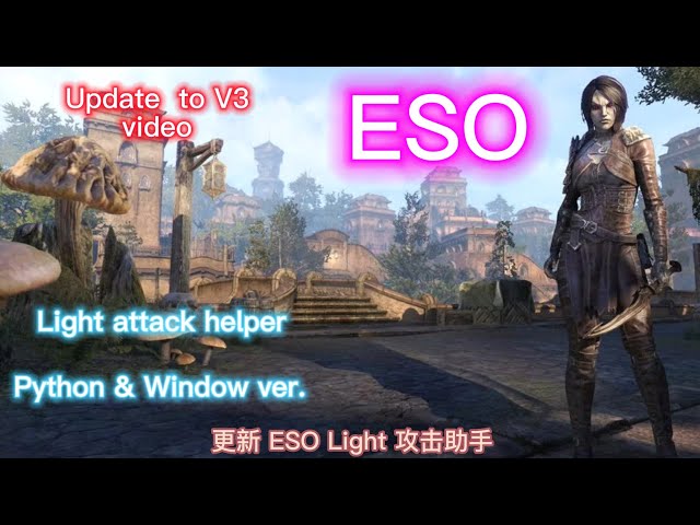 Eso Light attack helper V3