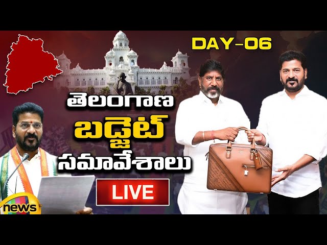 Telangana Assembly Budget Session 2024 LIVE | Telangana Assembly Session | Day-06 | Mango News