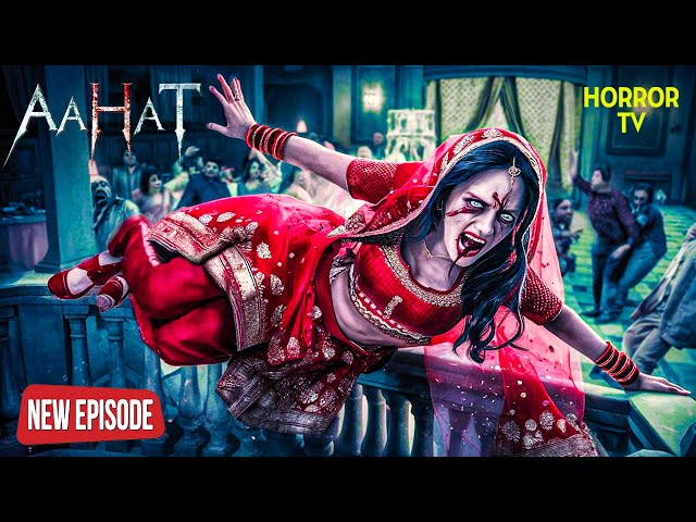 बरसों पुराने श्रापित खजाने ने छीन ली जान, क्या होगा अगला भयानक कदम? 💰⚠️ | Aahat | Ghost | TV Show