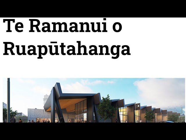 Te Ramanui o Ruapūtahanga Hãwera South Taranaki New Zealand 🇳🇿