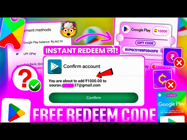 ( REDEEM CODES ) free redeem code app | google play redeem code | how to get free redeem codes