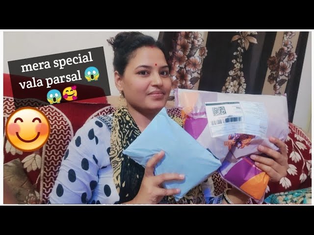 karva choth shoping 😱😱??? mera special vala parsal aa gye 🔥🥰🥰❤fouji wife astha vlog🥰🌞