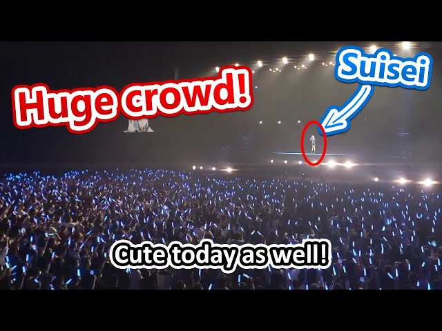 IRL Crowd Goes Wild When Suisei Does Her Iconic Greeting