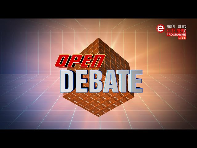 OPEN DEBATE on  ECONFUSING SEATING ARRANGEMENT | 3rd February 2025  | ELITE TV