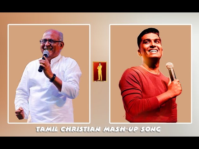 Tamil Christian Mash up Song01 | Father S J Berchmans | John Jebaraj  |#solo1studios