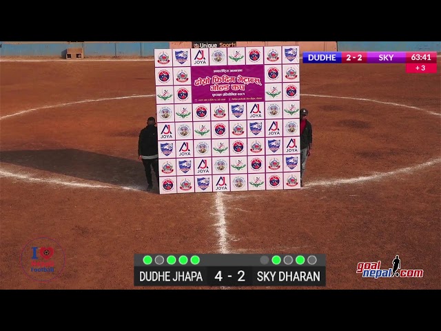 WE ARE LIVE FROM PHIDIM,PANCHTHAR🏟️   Dudhe Veterans Jhapa vs Sky Club Dharan🔥🔥