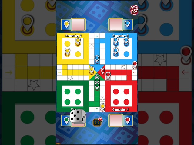 ludo game | #shorts