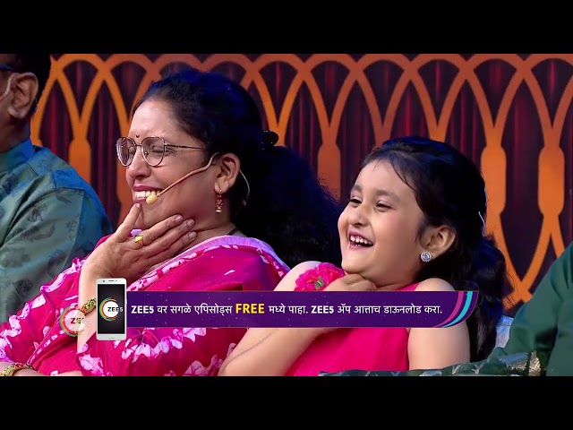 CHYD Lahan Tondi Motha Ghaas | Ep - 76 | Dec 19, 2023 | Best Scene 2 | Bhau Kadam | Zee Marathi