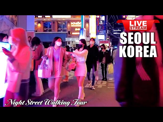 Live Korea Seoul 🇰🇷 Walk Tour Korea 🤩 Seoul Gagnam Night Street Walking Tour, Korean Food Street