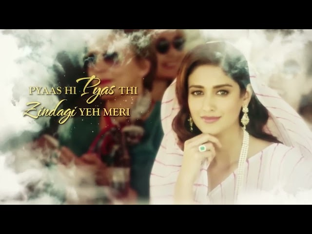 "Mere Rashke Qamar" Song With Lyrics | Baadshaho | Ajay Devgn, Ileana, Nusrat & Rahat Fateh Ali Khan