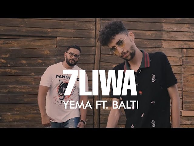 7LIWA ft. BALTI - YEMA (Official Music Video) | حليوة و بلطي - يما