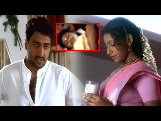 Ajay And Vidya Best Scene | Telugu Movie Scenes || Comedy Express