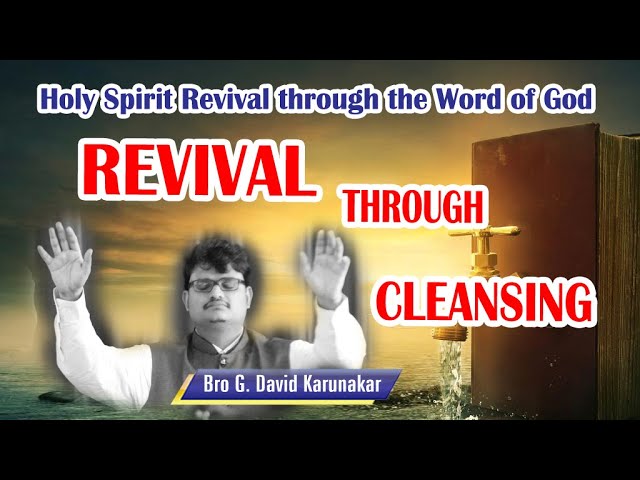 How many of you want to see Revival in New York? Holy Spirit Revival through the Word of God