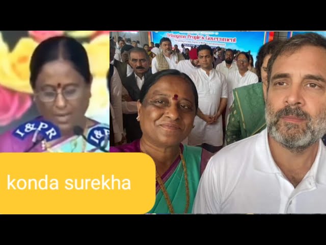 konda surekha oath as telangana minister at hyderabad #konda #surekha