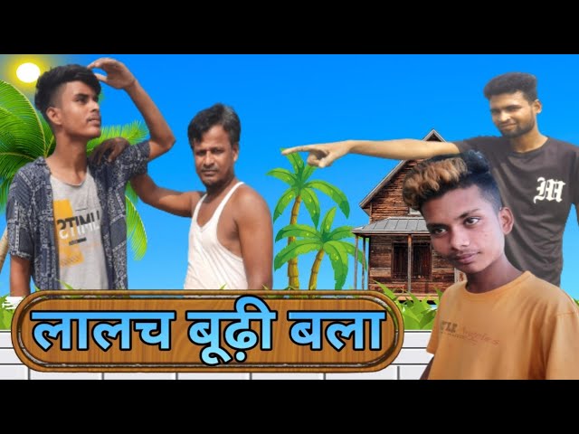 Surajpuri Hindi Comedy Ameging Full 🌝 🤣🤣🤣 सूरजापी और हिंदी कॉमेडी फुल मस्ती 🤣🤣🤣||Bindas Fun 5||