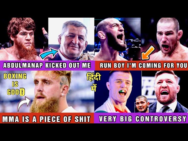 Controversy between CONOR,PAUL & KHABIB.! JAKE PAUL said MMA is a piece of SHIT.! SEAN want KHAMZAT?