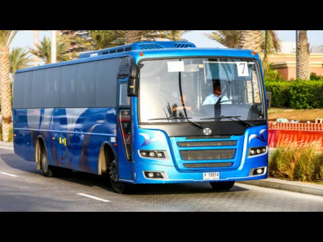 बस हॉर्न की आवाज । Bus Horn Sound effects । Running Bus Sound effect