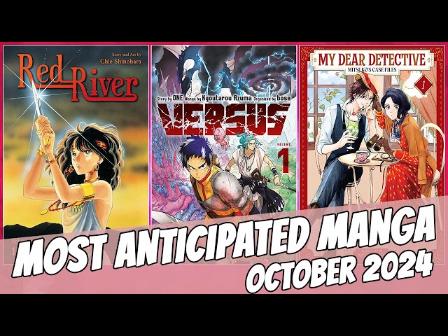 NEW MANGA YOU NEED TO BUY THIS MONTH! | OCTOBER 2024 | 📚🎃