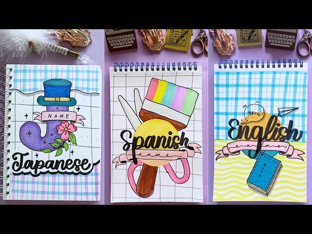 9 Creative Front Page Ideas for Language Subjects ✒️ | Make Your Notebook Stand Out