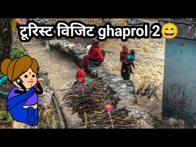 Tourist Visit to Garhwal | Hilarious Comedy Skit on Tourist Encounters in the Hills!