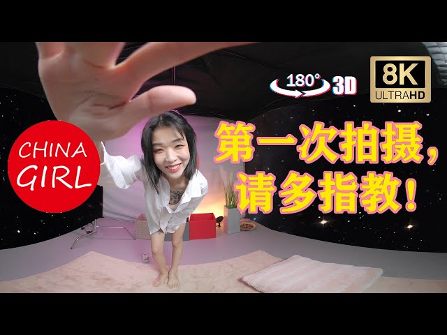 Watch in VR YouTubeVR questTV我们抓到的第一个女孩！初めて捕まえた女の子！The first girl we caught!