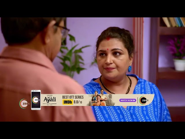 Anuraga Ganam Pole | Ep - 97 | Aug 30, 2023 | Best Scene 1 | Zee Keralam