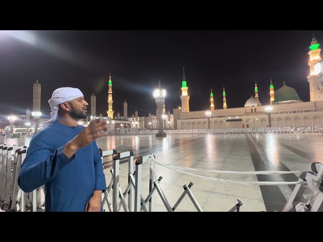 Tajdar e Haram | naat | live naat madinah shareef