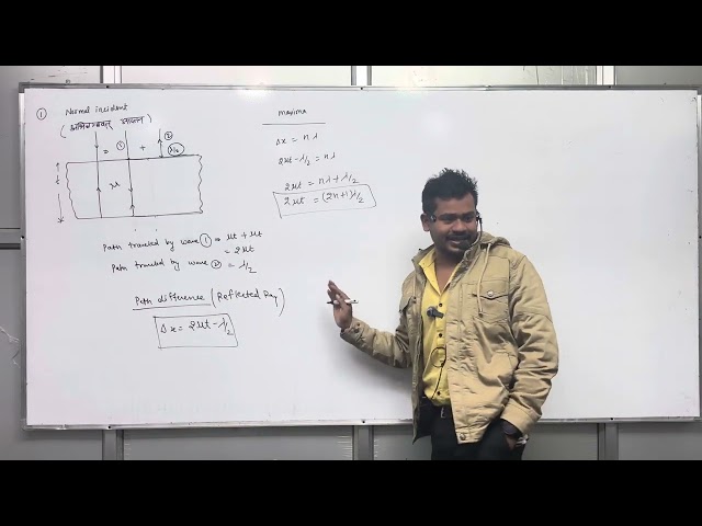 Wave Optics || Lec No 05  || By Dev Sir || Physics || Ignite kota classes || NEET JEE