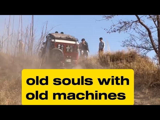 Old souls with vintage machines