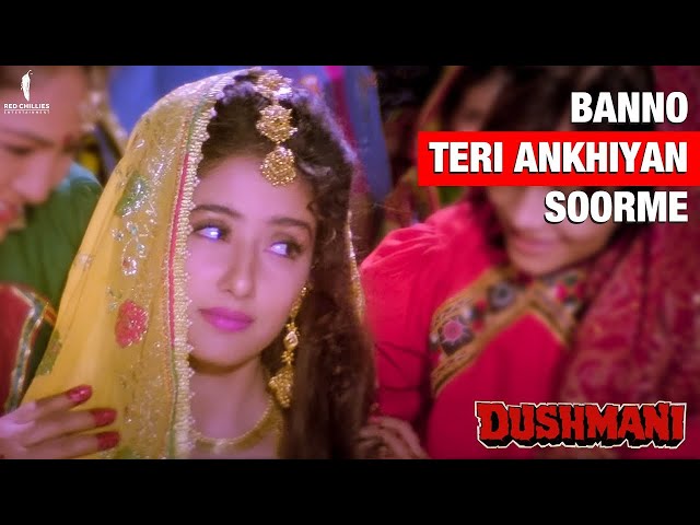 Banno Teri Ankhiyan Soorme | Dushmani | Full Song | Sapna Awasthi | Sunny Deol, Manisha Koirala