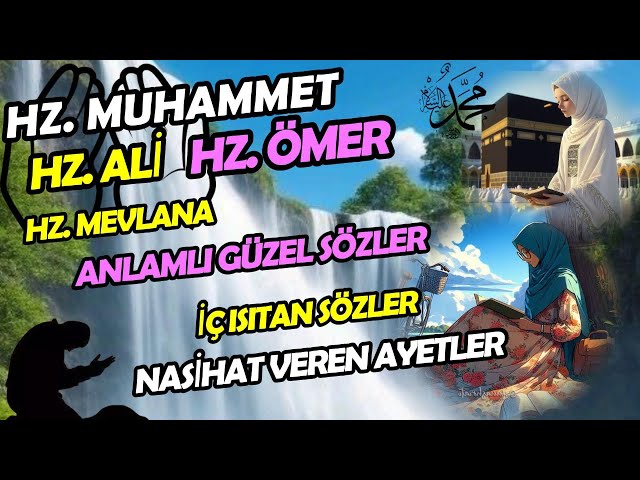 Allah'ın Her Şeye Gücü Yetiyor, Hayallerin Gerçekleşebilir #güzelsözler #anlamlısözler #dinisözler