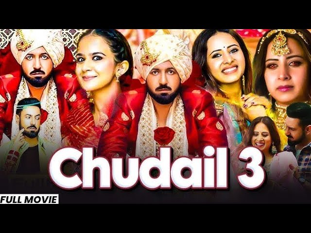 Chudail 3| New Punjabi Horror Movie 2025 | Full Movie Gippy Grewal, Sargun Mehta, Roppi Gill movie