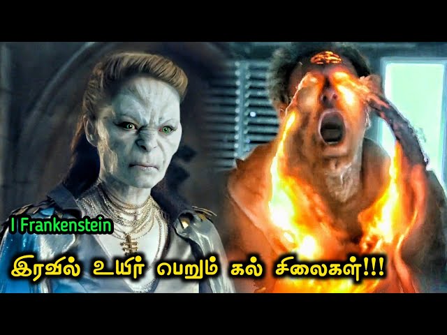 உயிர் பெறும் "GUARDIANS"! | Tamil Movies | Tamil Hollywood Movies | Voice Over | Tamil Explanation